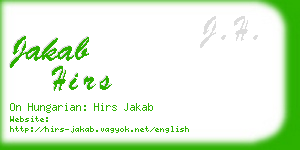 jakab hirs business card